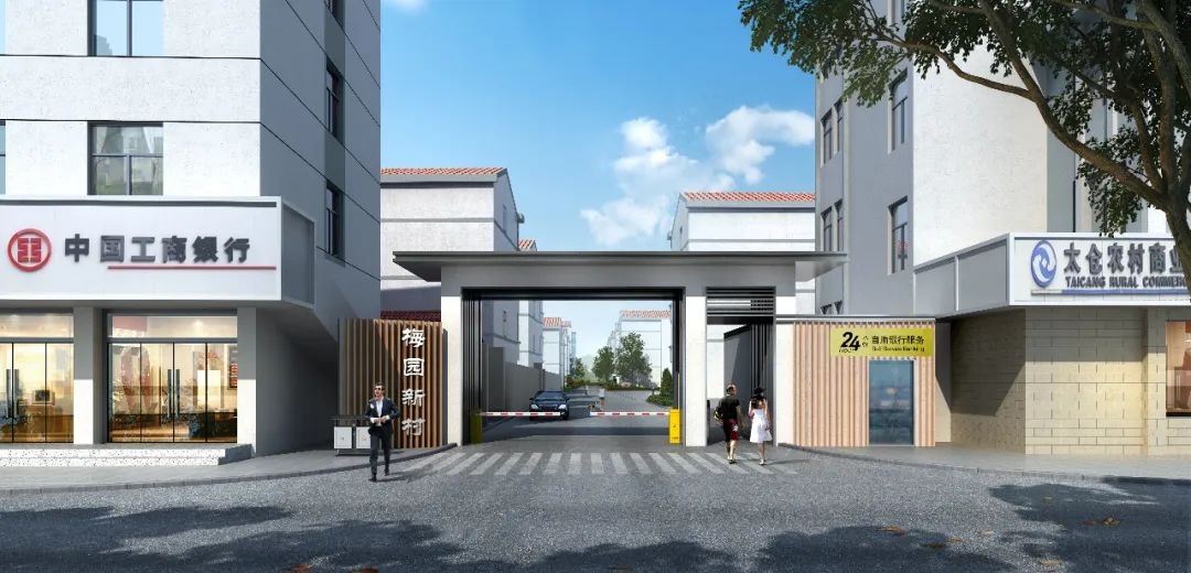 太仓这个老小区颜值焕新,还有高大上的邻里中心!