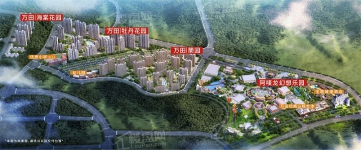 万田·牡丹花园，打造城市文旅新标杆，传承千年丝路文明(图1)