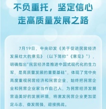 碧桂园：今年交付70万套“保交楼”！！！