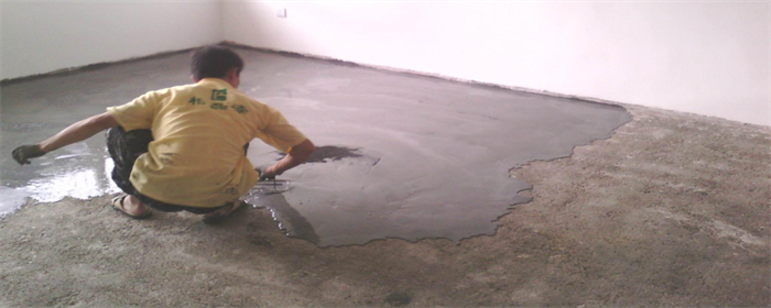 水泥自流平地面的施工流程1.png