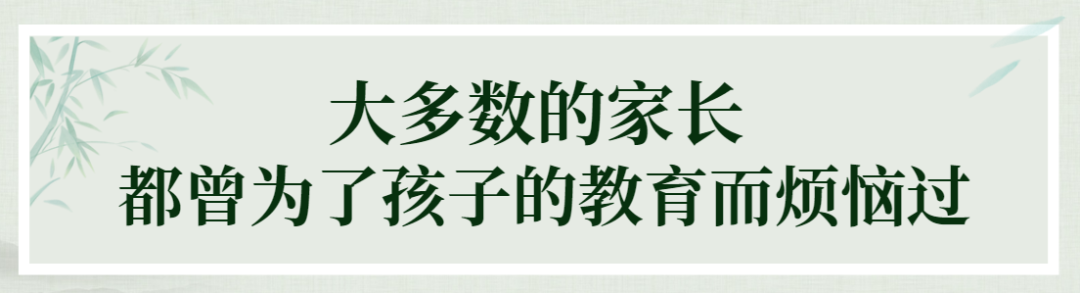 《高中 or 技校——中考分流已成定局，你的选择决定孩子前途！》(图2)