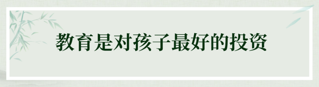 《高中 or 技校——中考分流已成定局，你的选择决定孩子前途！》(图5)