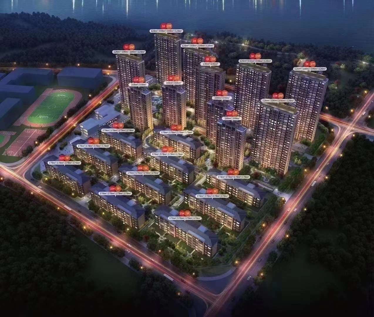 1520549685578.jpg 微信图片_20230726152012.jpg