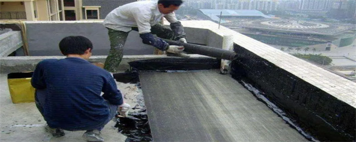 屋顶防水的处理方法3.png
