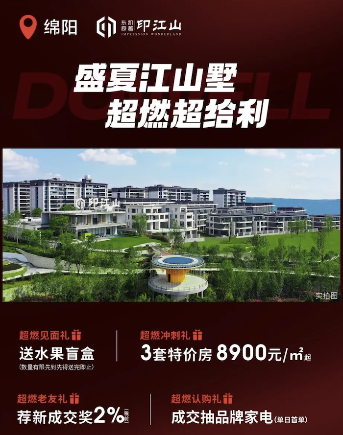 截屏2023-07-27 21.26.42.png