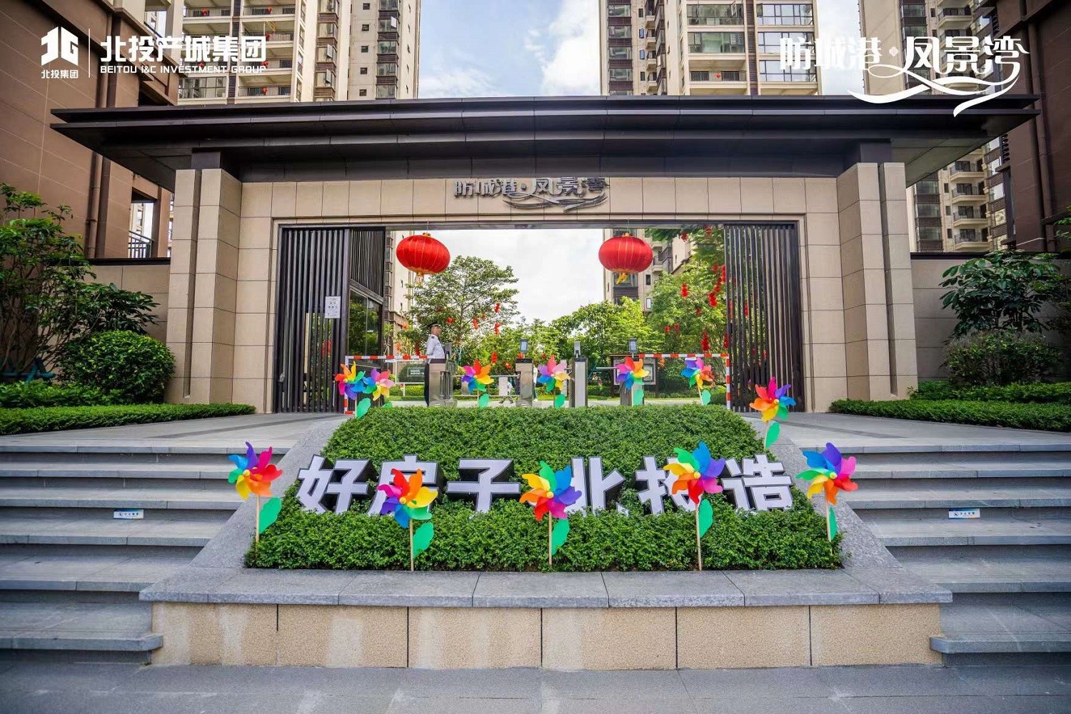 微信图片_20230715170539.jpg