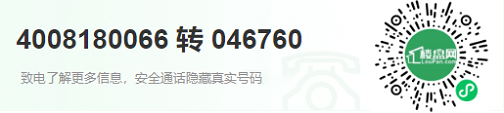 晨华御海.png