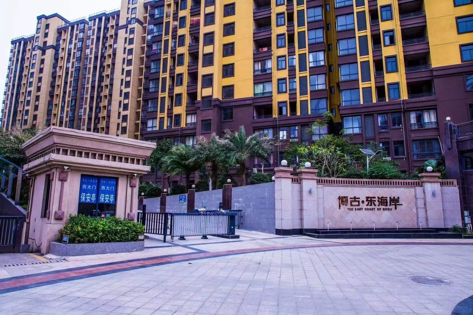 0924499168450.jpg