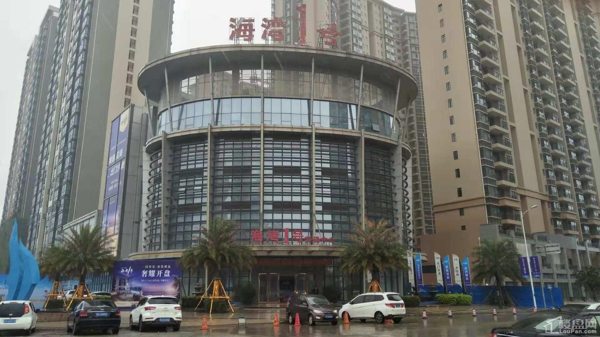 0950286414254.jpg