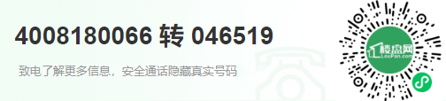 九龙桂.png