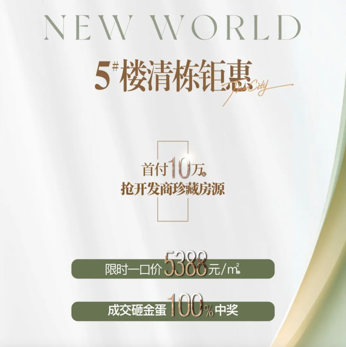 截屏2023-07-31 21.54.40.png
