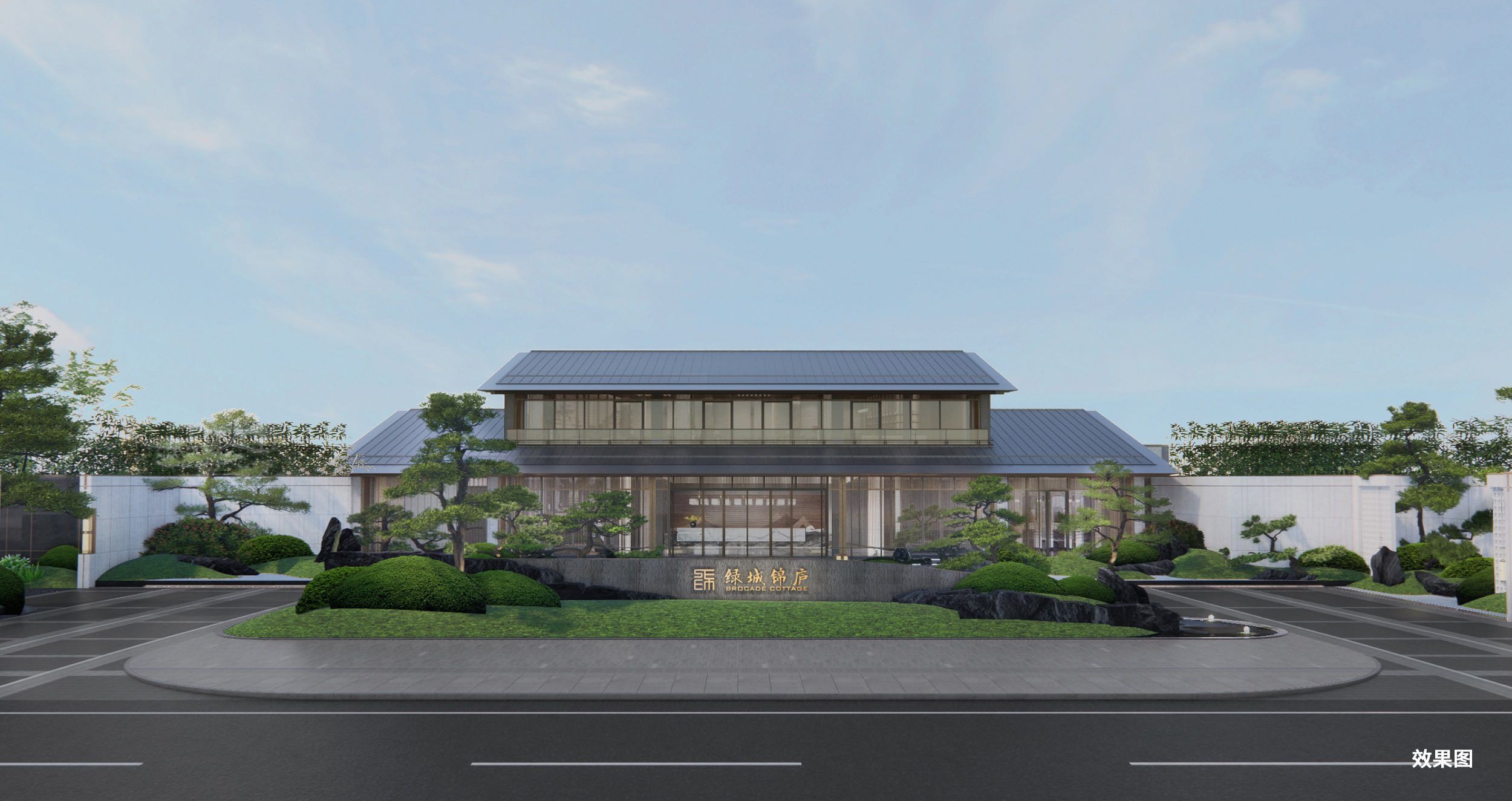 绿城锦庐来了!-石家庄楼盘网