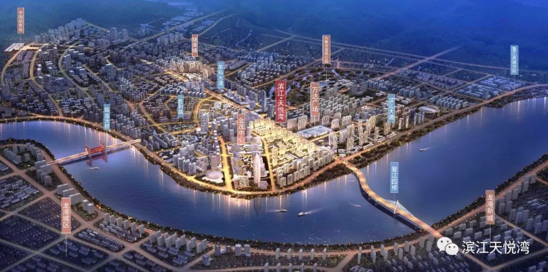 滨江天悦湾:立足鳌江 墅居产品力十足!
