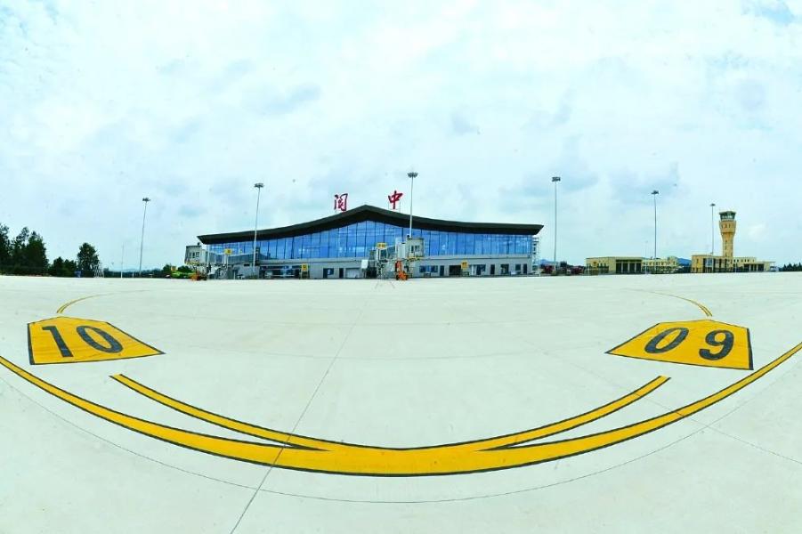 阆中古城机场最新建设进度