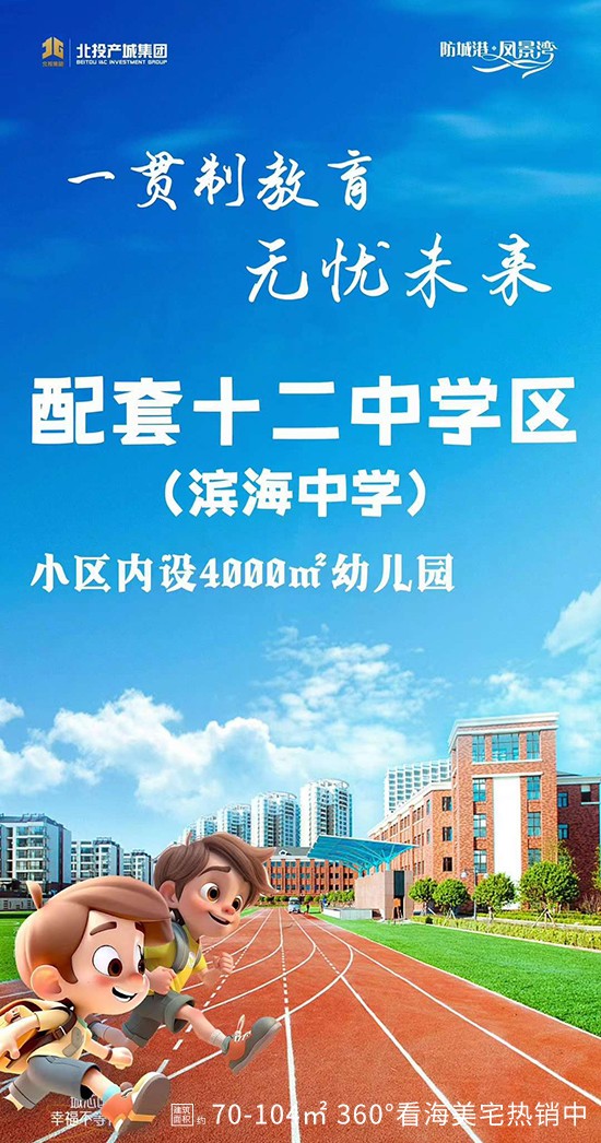 0954593512634.jpg 微信图片_20230821091326.jpg