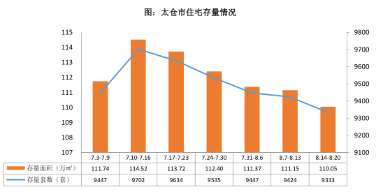 微信图片_20230823073016_3.png