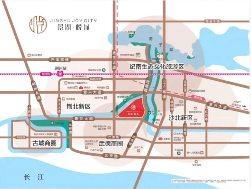 荆州公寓景湖悦城坐享红利头排，一起来看看吧