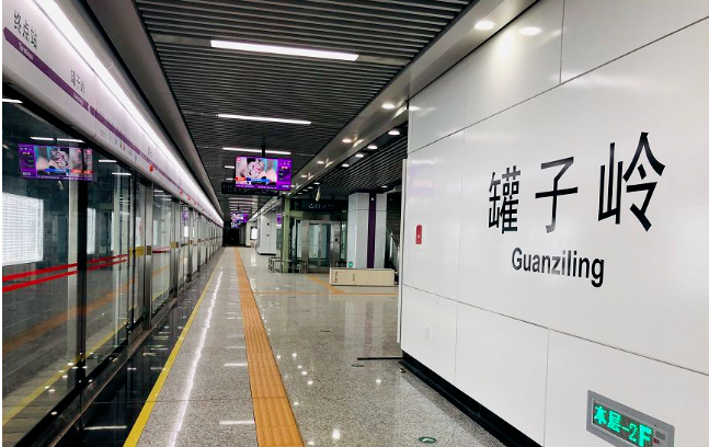 4号线罐子岭站是有7个出入口的,目前已开通6个,唯独少了1号出入口.