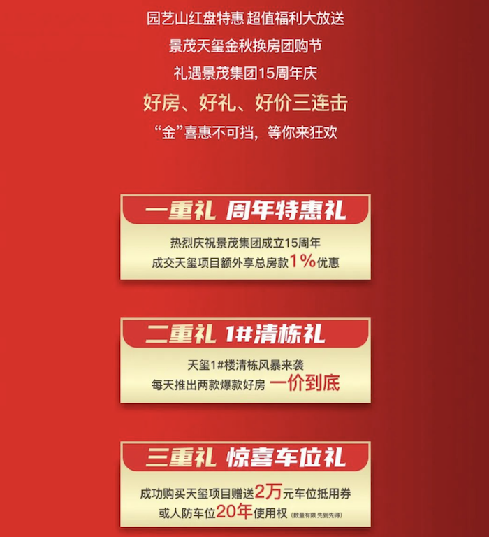 截屏2023-09-07 08.40.49.png
