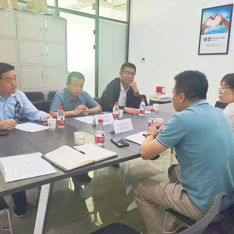 促合作 强融合 共商共赢谋发展|乌鲁木齐市房地产业协会继续走访我市商协会（第二期）(图8)