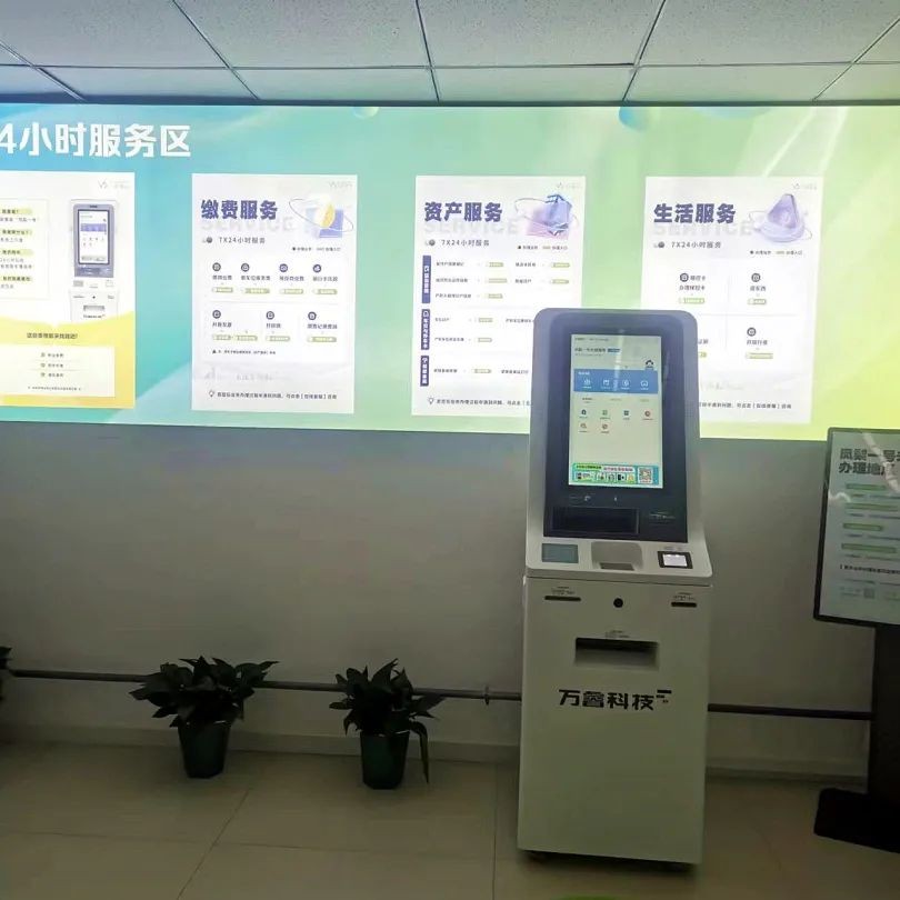 乌鲁木齐市房地产业协会开展“标杆项目”参观活动(图1)