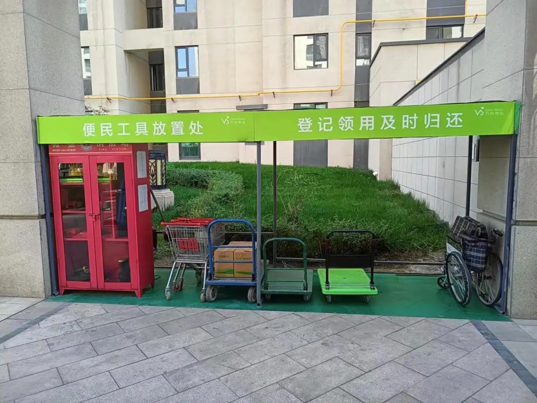 乌鲁木齐市房地产业协会开展“标杆项目”参观活动(图7)