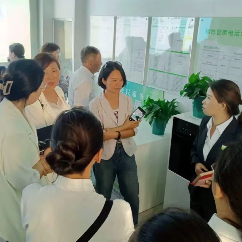 乌鲁木齐市房地产业协会开展“标杆项目”参观活动(图13)