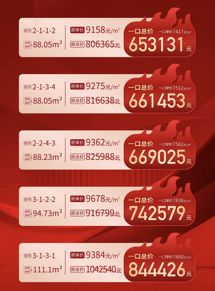 截屏2023-09-10 17.01.10.png