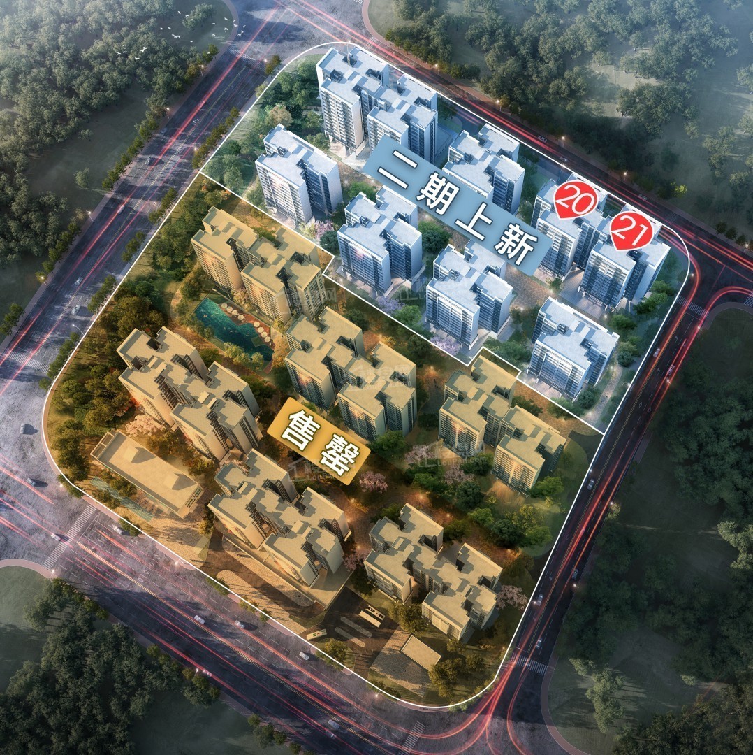 【城投珠江·天河壹品 】全新【见山】组团盛大开盘，在售84-143㎡3+1至5+1户型，首付低至106万-广州楼盘网
