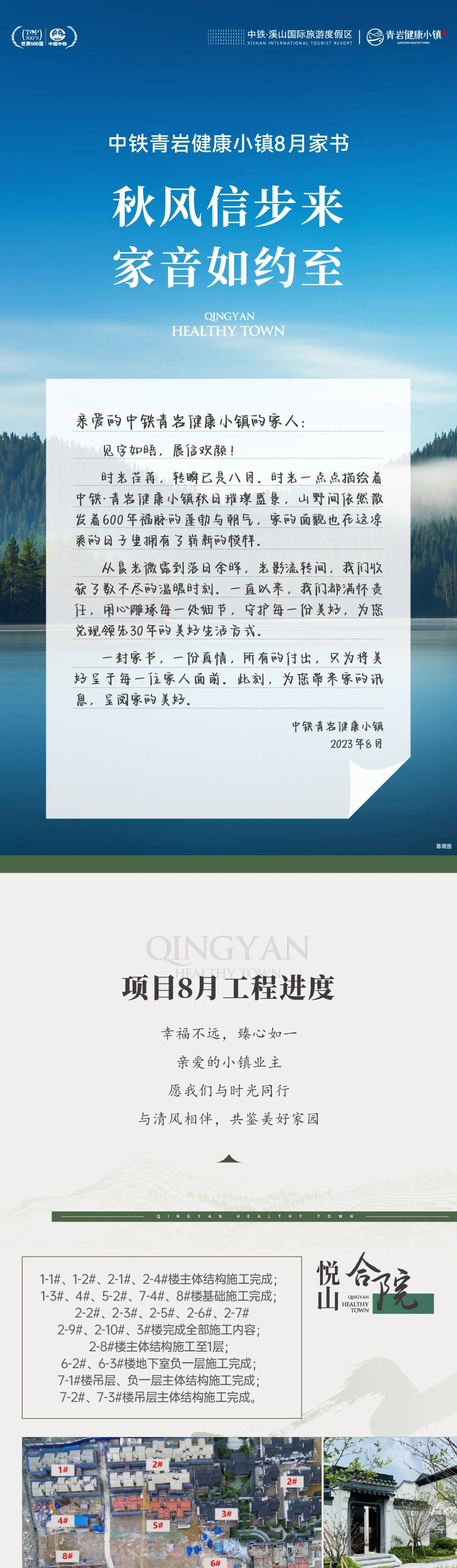 1103538045960.gif