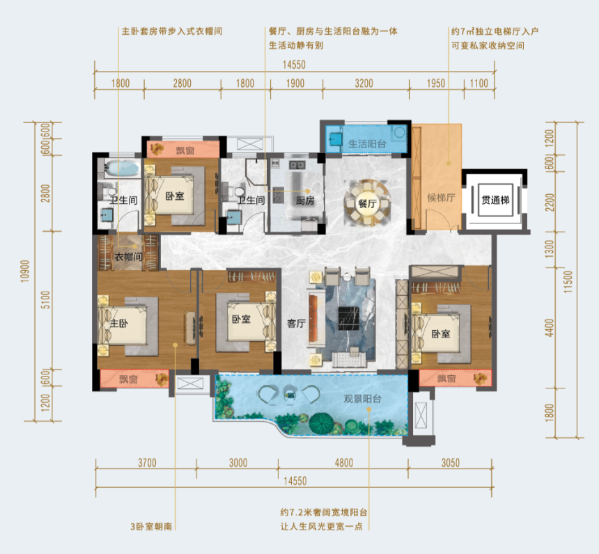 椒江江南墅叠墅户型图图片