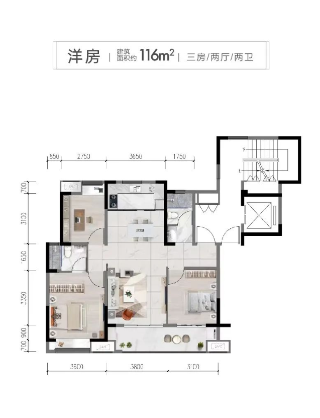 扬州御景世家户型图