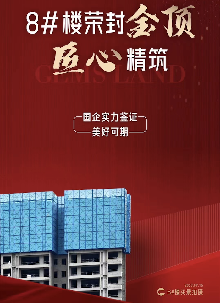 截屏2023-09-19 22.40.08.png
