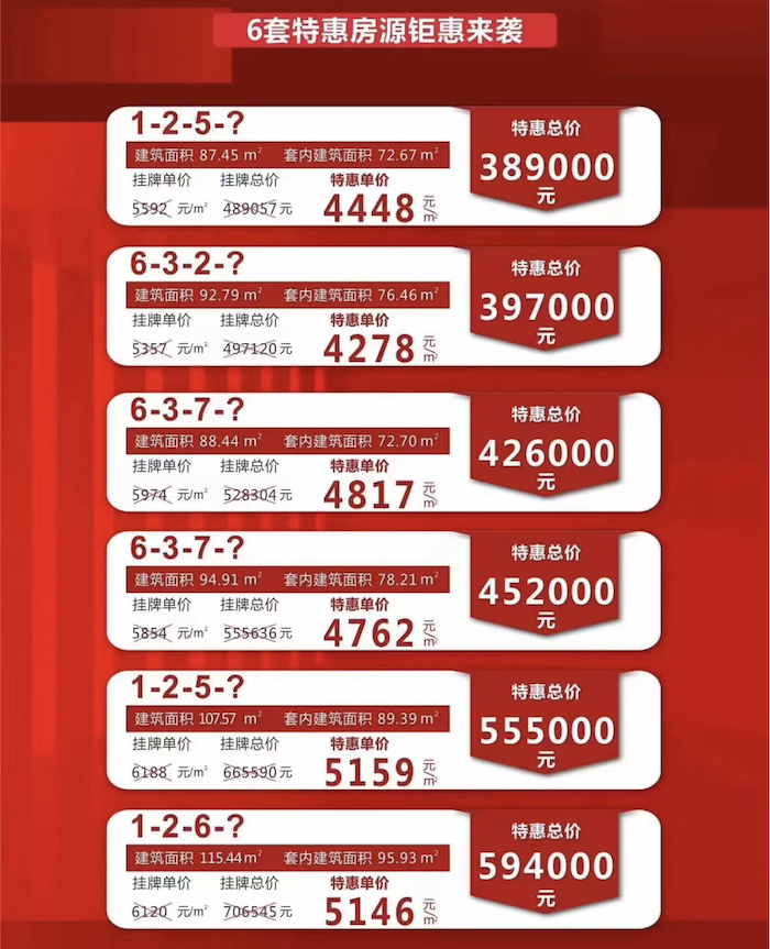 截屏2023-09-19 22.50.19.png