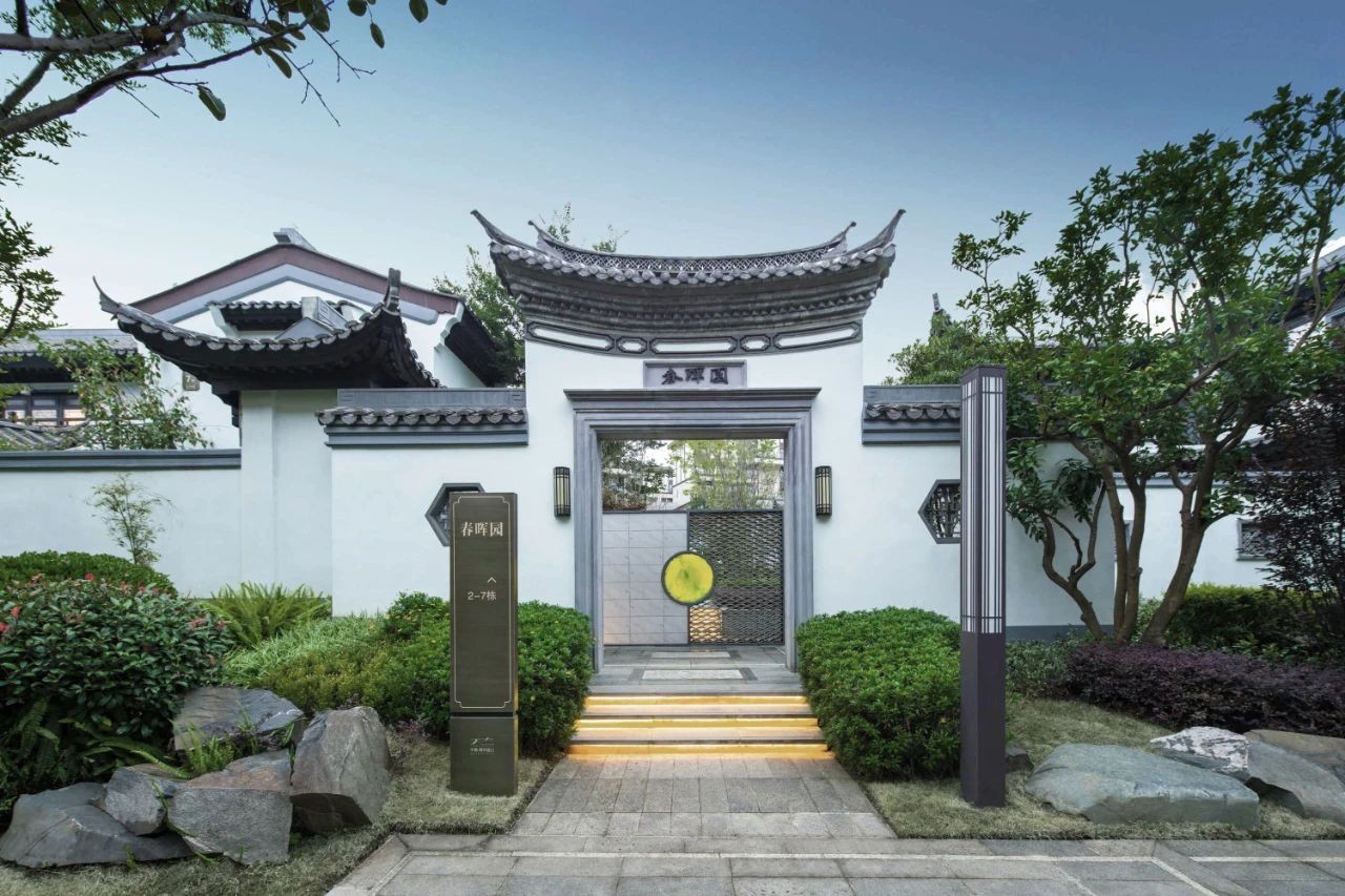 中森•腾玥蓝山,忆相逢,与君有约,蓝山风雨不改-保山楼盘网
