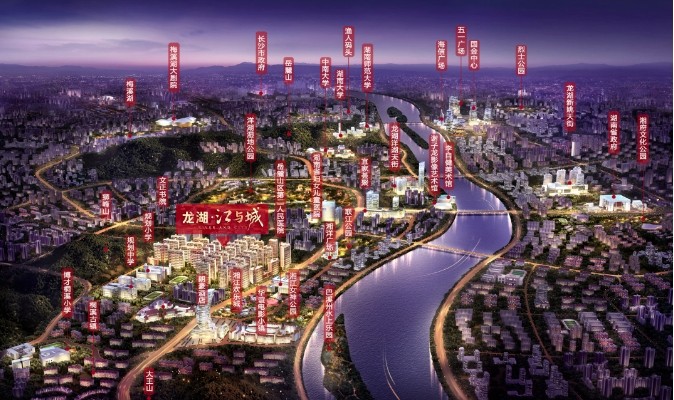 龙湖江与城,是典型的配套齐全楼盘.