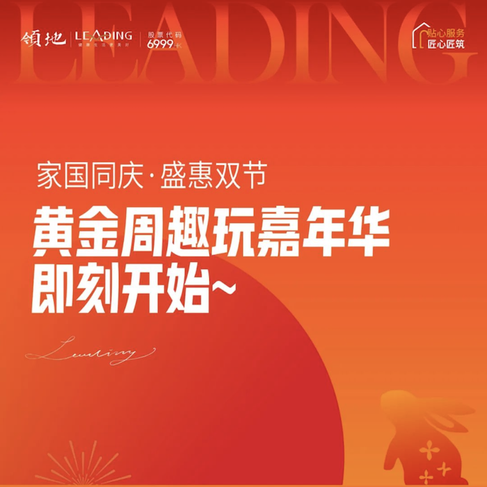 截屏2023-09-26 08.38.24.png
