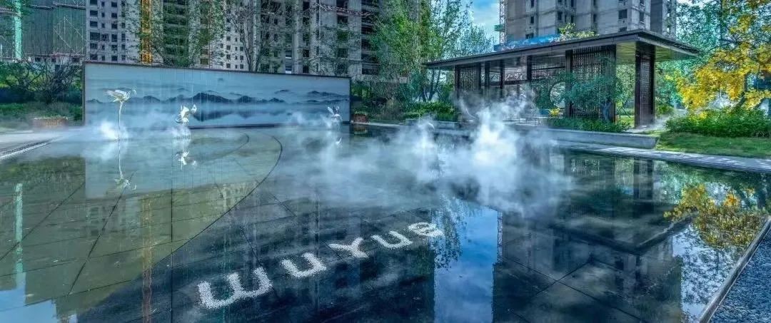 重磅利好频发，米东置业正当时，选对好房很重要(图8)