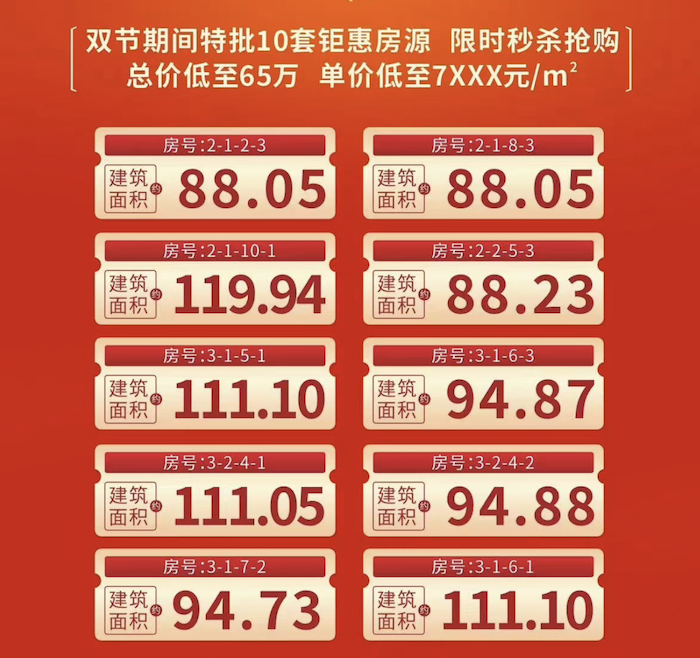 截屏2023-09-28 08.47.15.png