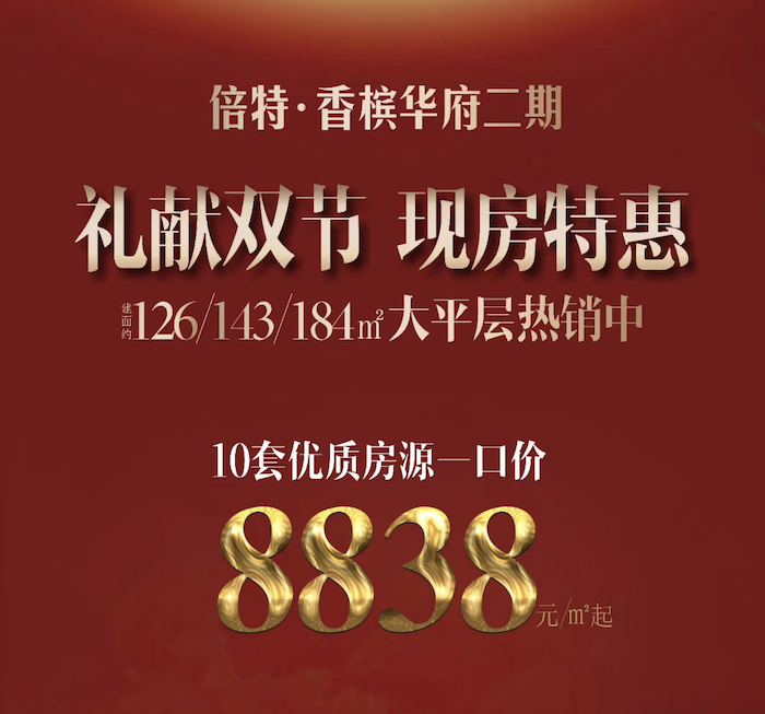 截屏2023-09-29 10.52.42.png
