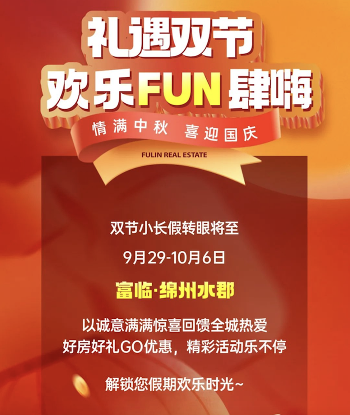 截屏2023-09-29 21.02.49.png