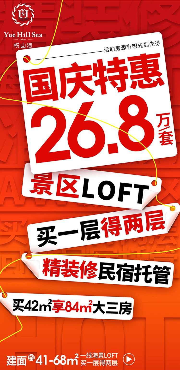微信图片_20231004150434.jpg