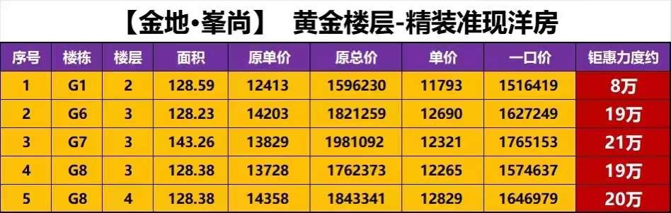1452374988184.jpg 微信图片_20231007145214.jpg