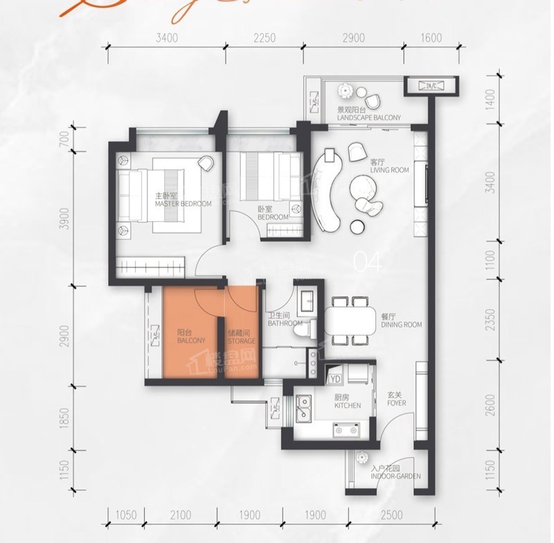 【亚运城·天际】建面约85㎡优质三房户型 单价27000元起 热销中-广州楼盘网