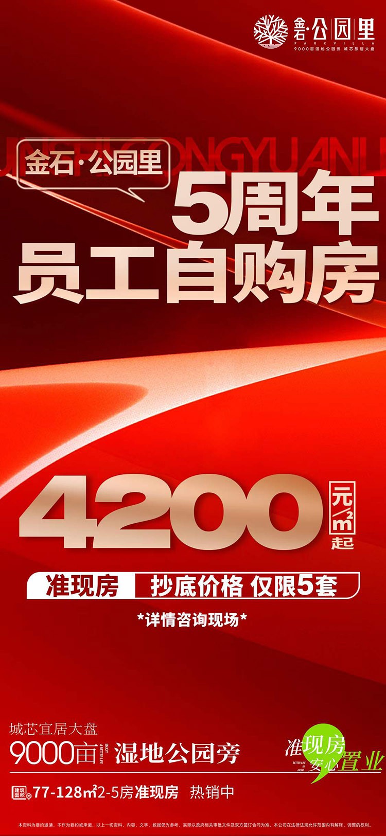 1541282788455.jpg 微信图片_20231016153806.jpg