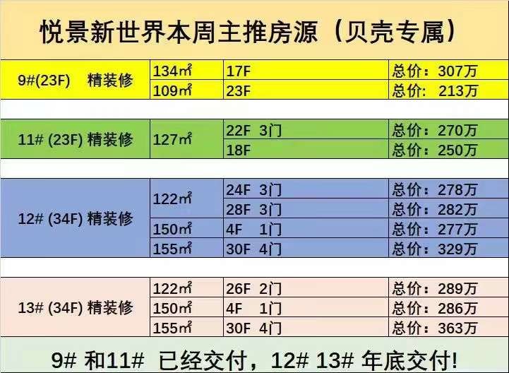 微信图片_20231020184603.jpg