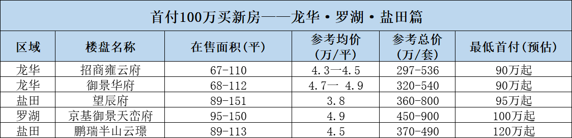 微信图片_20231102112912.png