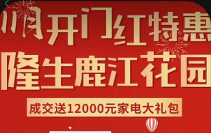 微信图片_20231103110956.png