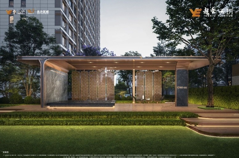 1622342347733.png 1.png