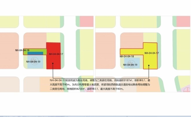 龙光玖誉城旁新增20亩地“学铁商”齐全